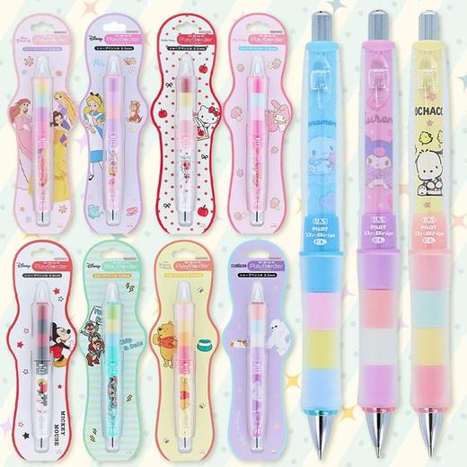 日本百乐PILOT迪士尼限定摇摇自动铅笔维尼米奇奇奇蒂蒂 商品图0