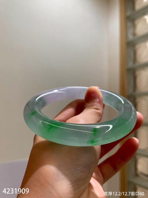 高冰飘翠手镯【4231909】圈口60.0~具体价格微信咨询 商品图1