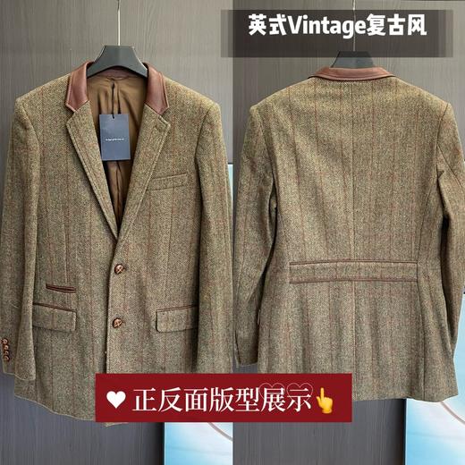 I.M复古人字纹混色交织宽松休闲加厚西服 商品图2