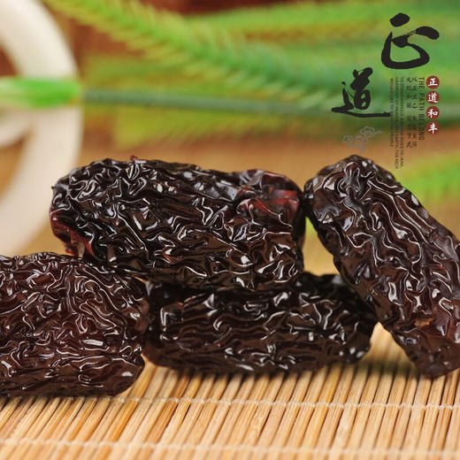 正道和丰  五福临门ZDD-001B款 商品图3