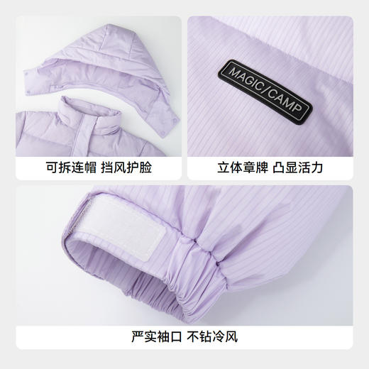 【极寒-15~-5℃】女童中长款羽绒服冬季新款安奈儿童装EG445602 商品图4