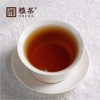 【四川】雅茶蒙顶红茶铁罐装 商品缩略图2