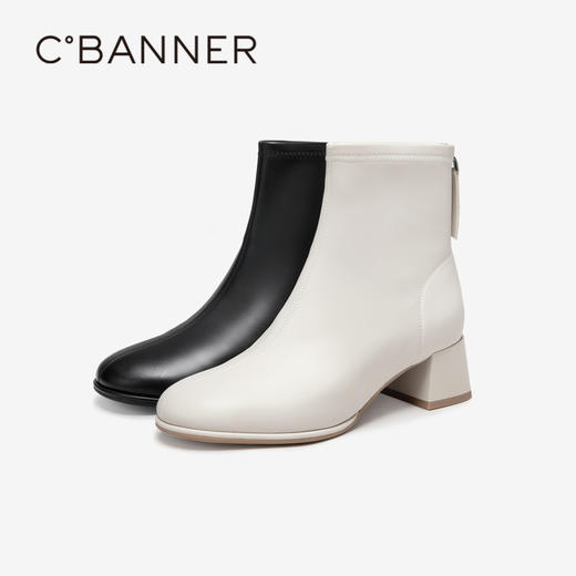 千百度粗高跟真皮时装靴女款冬季白色通勤显瘦气质短靴子A24512421 商品图0