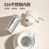 梦欧316不锈钢保温壶/焖茶壶-茶水分离 商品缩略图3