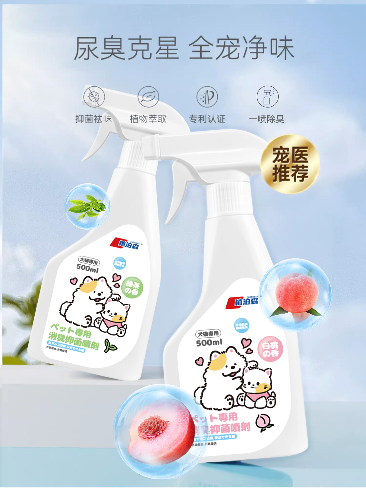 i22VifOtztSBuvrBbg2ceSJu8RWA02BUsja4