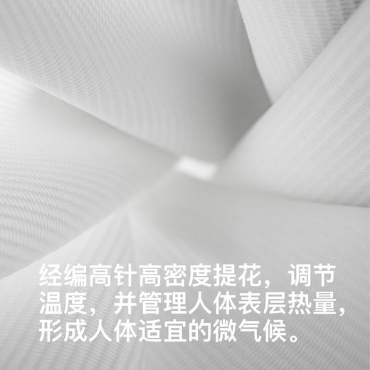 GRC桀骜无尽新款春秋季通勤透气速干隐藏反光线骑行长袖男女款 商品图1