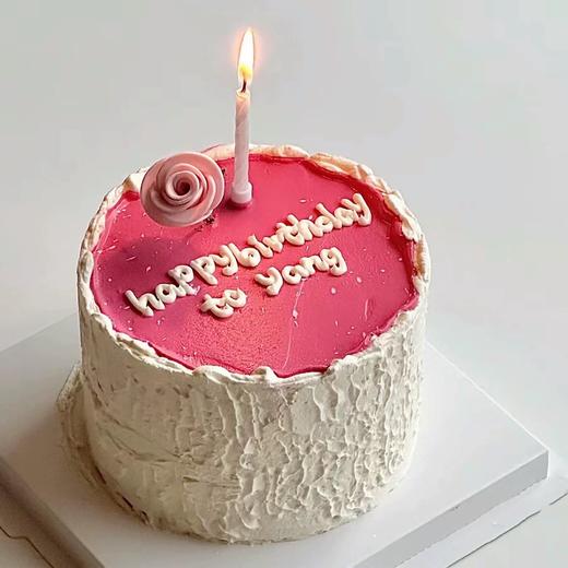 【臻品系列】---【浪漫简约玫瑰花】七夕，520，女神节、38妇女节蛋糕 商品图0