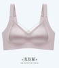 🔥🔥🔥【法国玛万生活桑蚕丝提拉bra】♥️桑蚕丝提拉内衣，🌸你的高级感宝藏！ 😘 桑蚕丝里杯，🌸质地柔软，亲肤透气 🥳 商品缩略图3