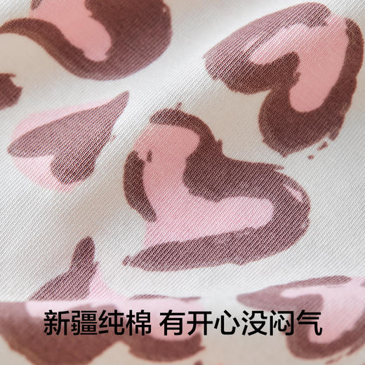 有棵树中腰纯棉情侣内裤3条装-YSAU1069 商品图5