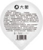 FX 大象啵啵口娇水 6只 冰爽触感 酥麻刺激 商品缩略图2