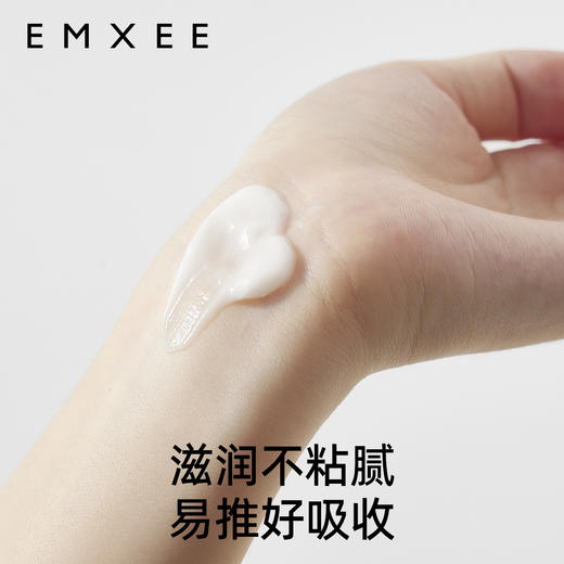 【洗浴用品】嫚熙婴儿润肤乳宝宝身体乳保湿滋润面霜新生幼儿童保湿霜 商品图5