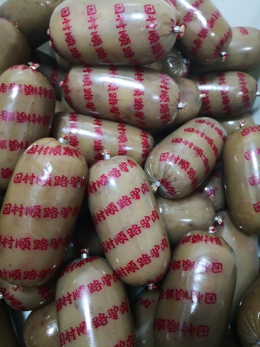 【因村顺路】肉芡肠2个/500克 商品图1