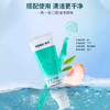雅澳舌苔清洁精华啫喱膏舌头清洁刷清新口腔 商品缩略图4