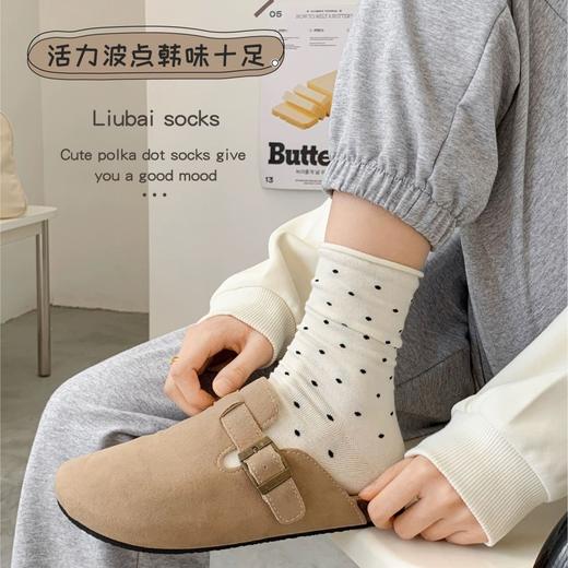 「19.9到手6双！纯色小波点袜」卷边圆点袜子女中筒袜 ins潮春秋日系jk堆堆袜学生春夏中筒袜配饰 商品图1