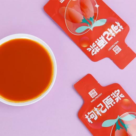 沃福百瑞枸杞原浆 袋装 商品图2