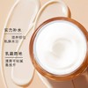 【跨境】雅诗兰黛(EsteeLauder)多效智妍精华面霜75ml（清爽版） 商品缩略图2