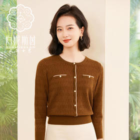 伯妮斯茵 | 复古小香风 焦糖色圆领假口袋针织开衫 春秋气质显瘦上衣 HJ3E06