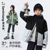 [屁侠推荐]三合一防风外套 森林棠2024冬季新款儿童抗静电抓绒三合一保暖外套60842401宝宝爱穿 商品缩略图0