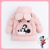 迪士尼童装女童甜心米妮羽绒服冬季女孩时尚连帽防风外套224DS0796 商品缩略图2