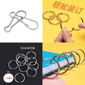 弹扣/卡圈/钥匙扣