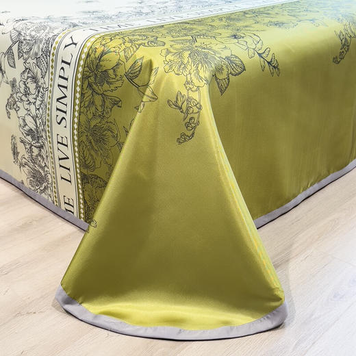 圣夫妮  冰丝凉席床单款凉席三件套-绿玉薄荷SFN-144 商品图3