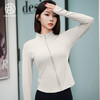 跃牌【安琪拉系列】瑜伽服拉链外套女跑步运动瑜伽外套秋WT059 商品缩略图0