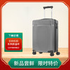 美旅高端旋转万向轮拉杆箱  灰色 TX7*18001 商品缩略图0