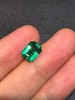 1.87ct 祖母绿裸石 商品缩略图1