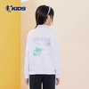 【自营】QIAODAN KIDS/乔丹儿童  乔丹儿童卫衣春秋款2024新款女大童衣服秋装童装翻领上衣 T9435109 商品缩略图2