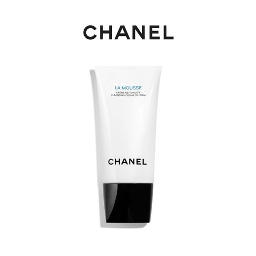CHANEL香奈儿柔和净肤泡沫礼盒150ml+30ml*2 商品图5