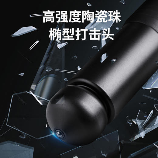 纳丽德 T型伸缩棍21英寸格挡防卫甩棍战术装备机械棍防身 商品图5