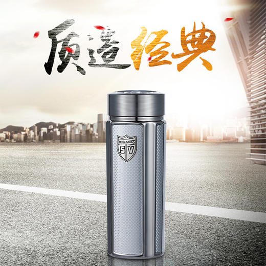 思宝旗舰店微光方舟真空保温杯车载便携商务礼盒装泡茶杯男女办公水杯 商品图1