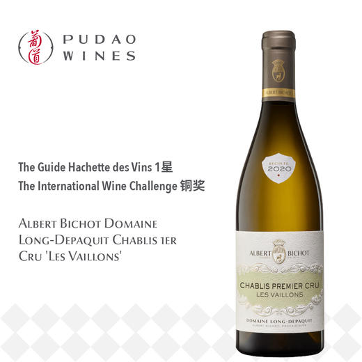 阿尔伯特·毕修酒庄长笛庄园夏布利村微咏园白葡萄酒 Albert Bichot Domaine Long-Depaquit Chablis 1er Cru 'Les Vaillons' 商品图0