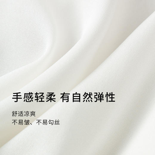 【商场同款】麦檬春秋小上衣5F8123051 商品图2