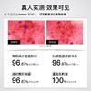 LAKELAB黑茶祛痘凝胶 祛痘精华 双核战痘，四类痘型全改善 商品缩略图3