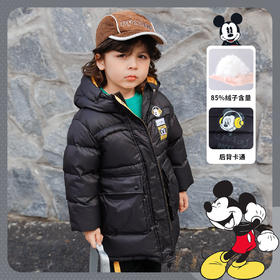 迪士尼冬季新品男童防风外出中长款羽绒服婴幼儿外套224DS0823