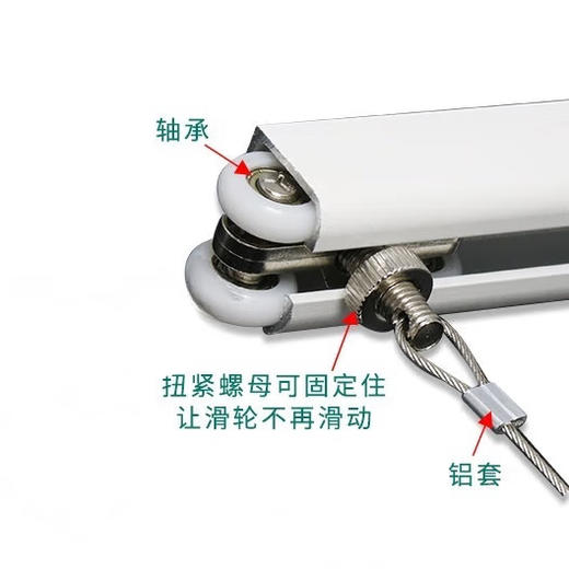 挂画吊轮 商品图1