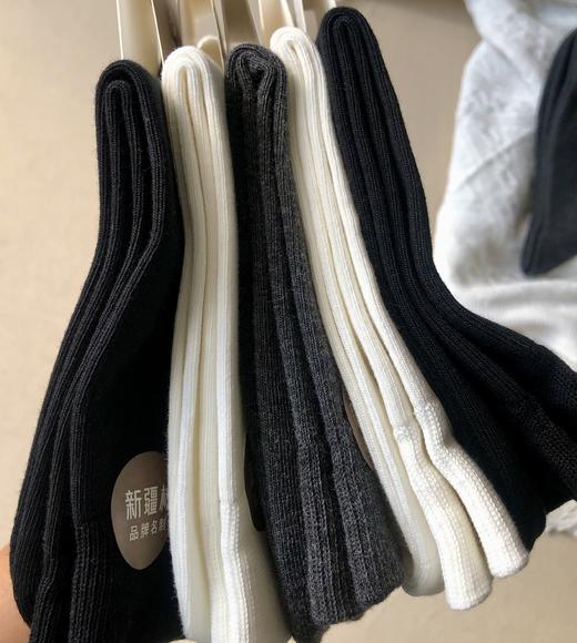 【男女款 舒适 透气袜子】 新疆长绒棉  防滑不掉跟  男女款任选 商品图5
