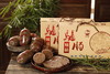【因村顺路】肉芡肠2个/500克 商品缩略图0