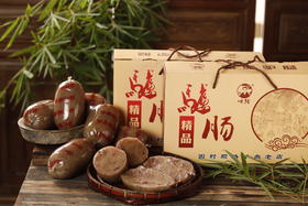 【因村顺路】肉芡肠2个/500克