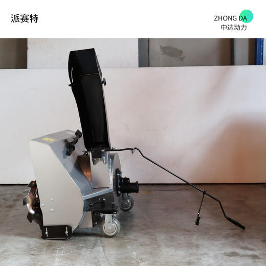 派赛特抛雪头 P1米 商品图5