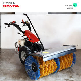 本田动力 GX733-S1米