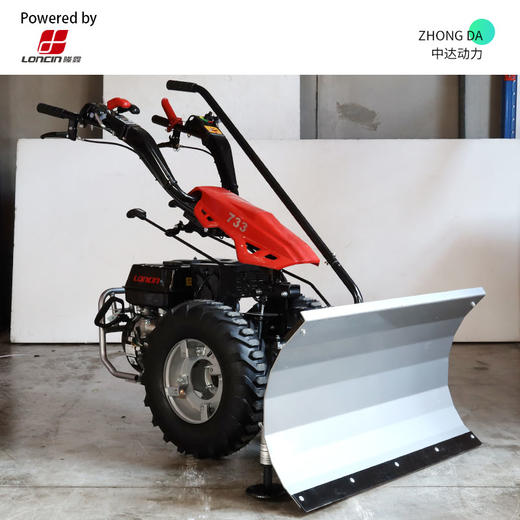 隆鑫动力 LC733-C1米 商品图7