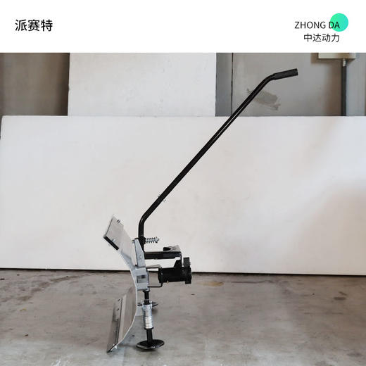 派赛特铲雪头 C1米 商品图3