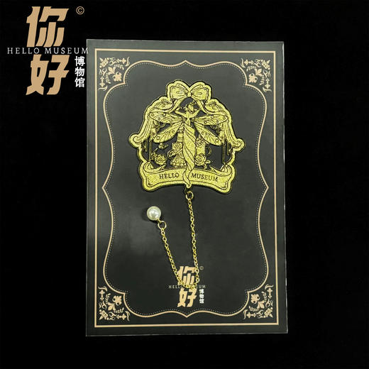 珠宝展-蜻蜓女神金属书签
 商品图0