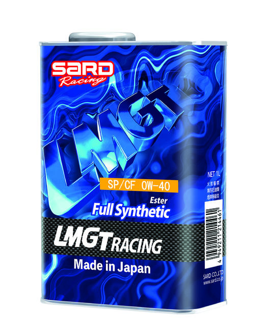 日本原装进口SARD 0W-40 SP/CF GF-6超能量魅蓝竞技系列全合成润滑油 商品图1