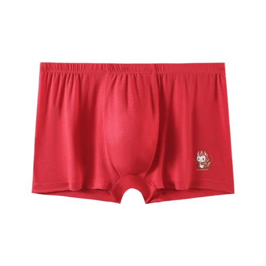 【鸿运莫代尔小蛇蛇】SCHIESSER德国舒雅男童鸿运平角裤3B/23308T 商品图0