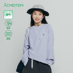 【糖糖妈专属】ACMEITEM爱棵米 秋季休闲圆领卫衣华夫格亲肤透气长袖上衣男女GAE3310017G/GAF3310071E