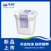 天润润康零添加蔗糖全脂风味发酵乳  1kg（紫标）*2桶 商品缩略图0