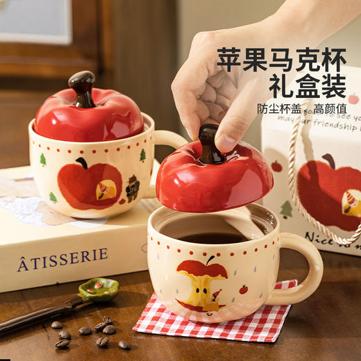 摩登主妇马克杯带盖陶瓷杯家用特别好看的杯子生日礼物女创意水杯 商品图4